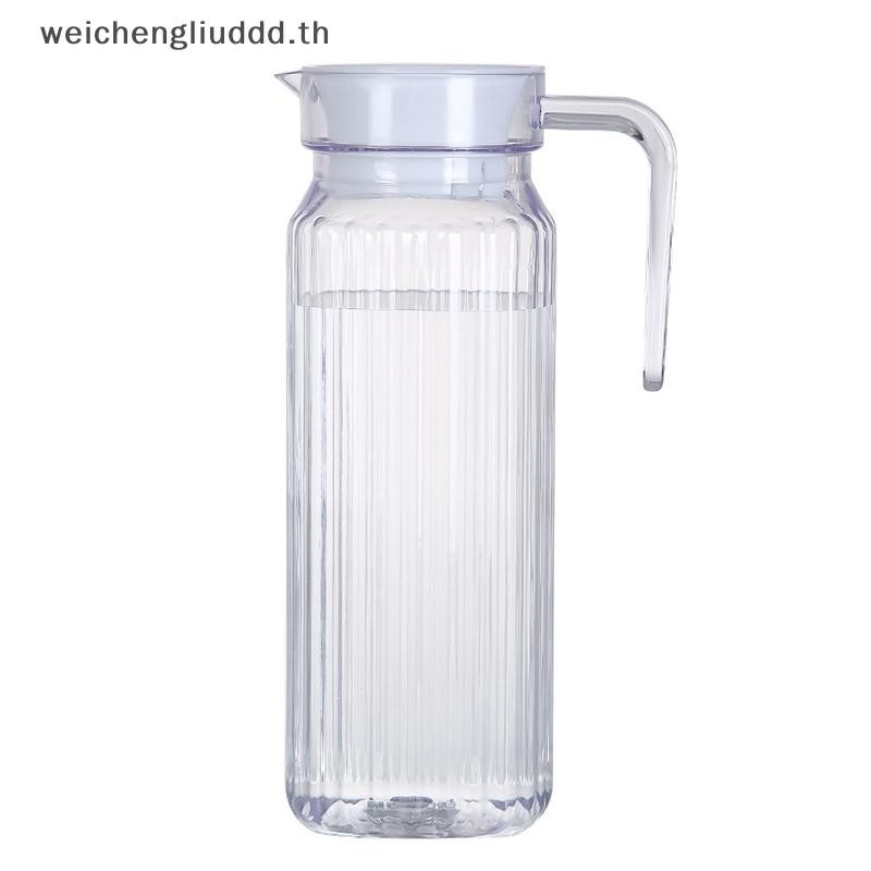 # weichen # 1 ชิ้นแก้วน้ําร้อน/เย็น Carafe ฝาปิดฝาปิดป้องกันฝุ่นฝาปิดรั่วซึม Stoppers ใหม่