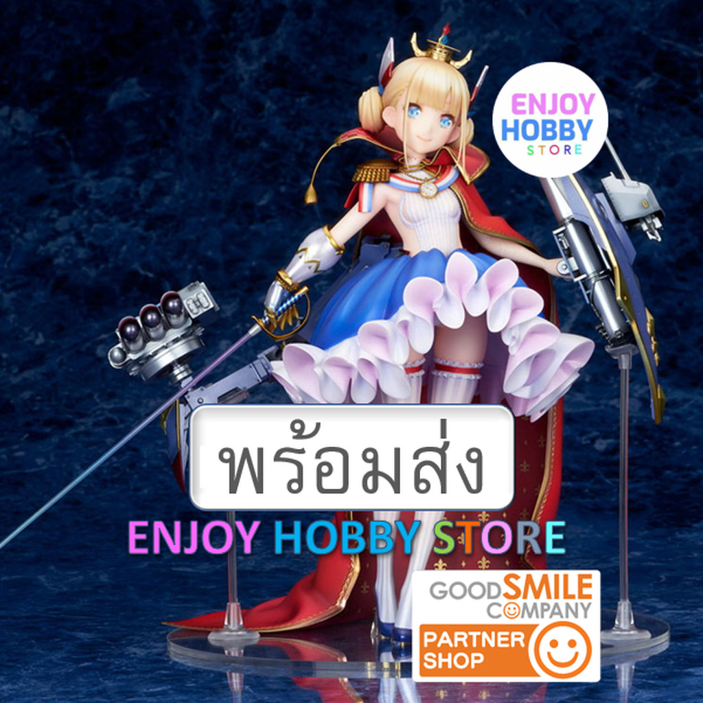 พร้อมส่ง 20082 scale Azur Lane Le Triomphant 1/7 มือ 2 สภาพใหม่ enjoy hobby store