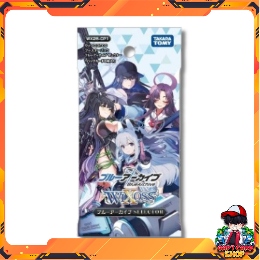 [ พร้อมส่ง!!! ] แยกซอง การ์ดเกม WIXOSS / Blue Archive SELECTOR [WX25-CP1] : Takara Tomy