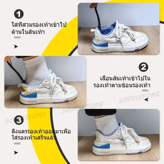 ช้อนใส่รองเท้าคุณภาพสูง 1 แพ็ค 24 ซม. ช้อนใส่รองเท้าพลาสติก ช้อนใส่รองเท้าทรงช้อน พกพาสะดวก