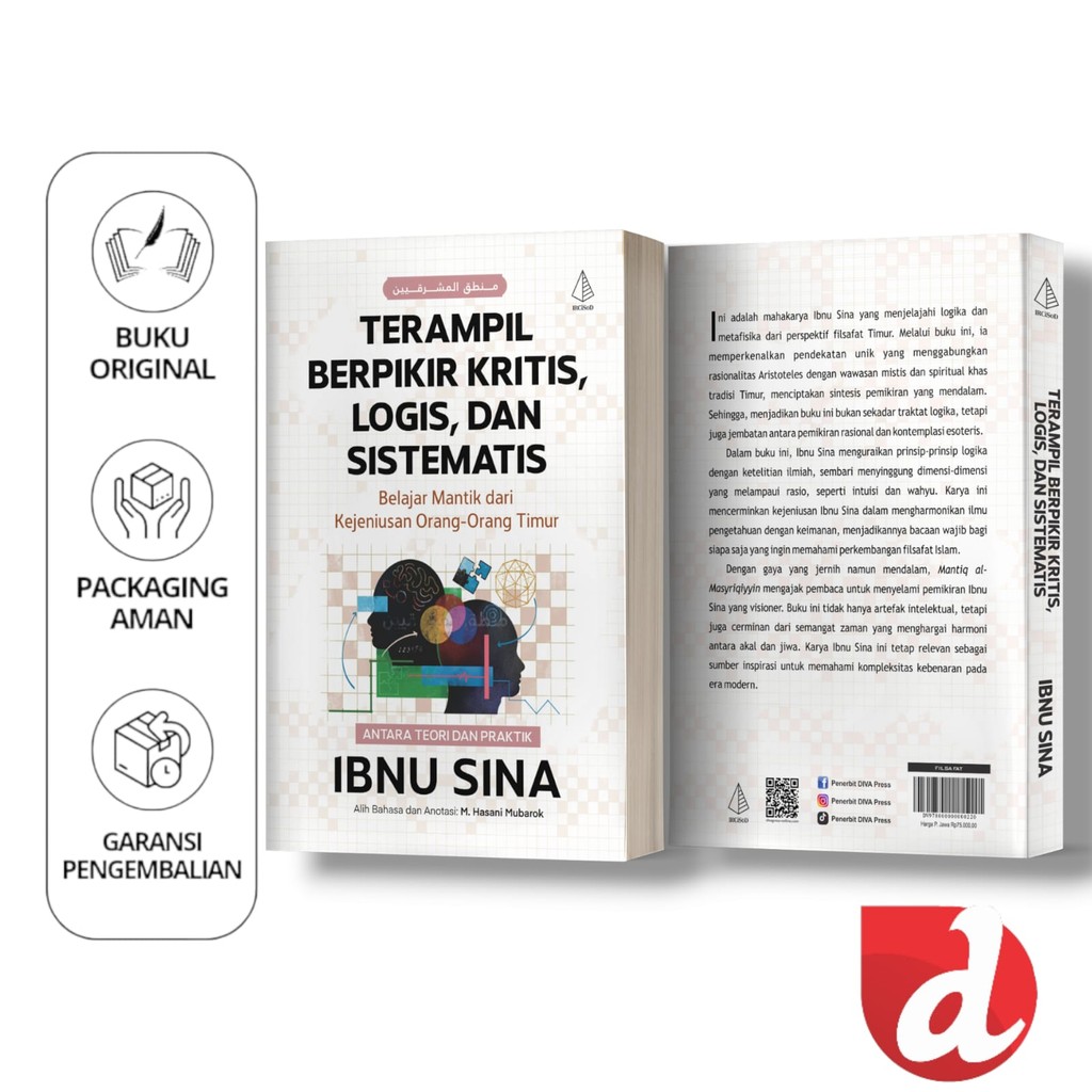 หนังสือเสริมทักษะสําหรับการคิดเชิงตรรกะและระบบ - Ibnu Sina - IRCiSoD