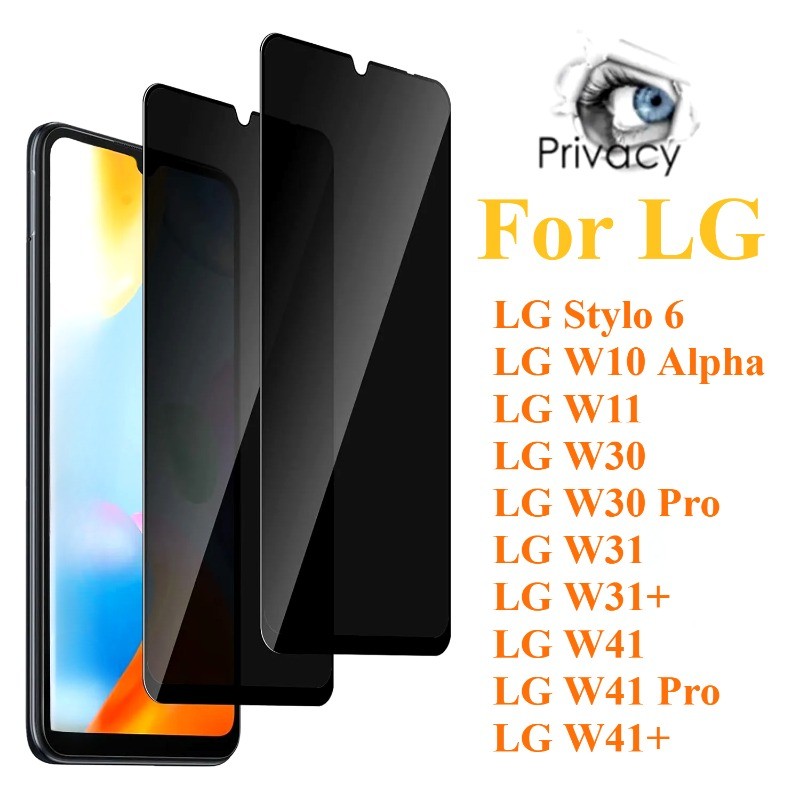 สําหรับ LG W41 W31 W30 Plus Pro 1-3 ชิ้นความเป็นส่วนตัวฟิล์มกระจกนิรภัยใสสําหรับ LG W11 W10 Alpha St