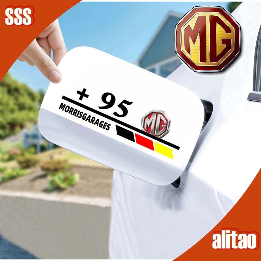 พร้อมส่ง MG4 EV สัญลักษณ์รถ สติ๊กเกอร์ถังน้ำมัน MG ชุดแต่งรถ MG ZS HS MG IM6 MG S5 อุปกรณ์เสริมรถยนต