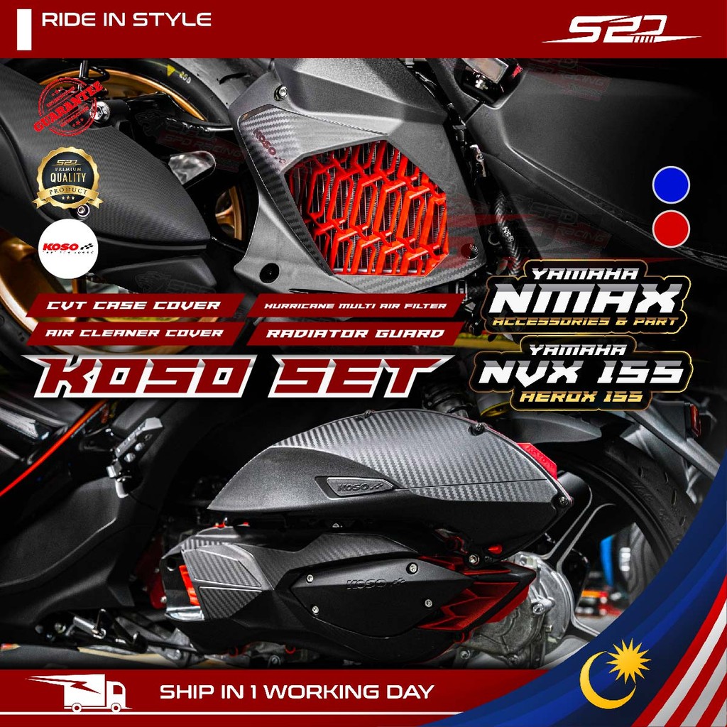 ฝาครอบหม้อน้ํา KOSO NVX155 NMAX V2 V3 หม้อน้ําการ์ด Aerox NVX v1 v2 NMAX v1 v2 v3