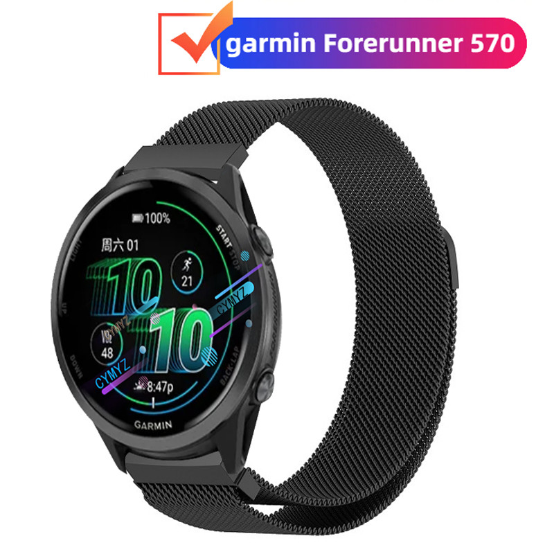 สาย Garmin Forerunner 570 สายโลหะ Garmin Forerunner 570 47mm 42mm strap สายรัดข้อมือกีฬา