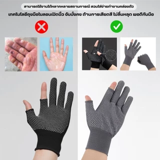 ถุงมือไนลอนกันลื่น เปิดนิ้ว(พรีเมี่ยมของแท้) กันแดด ระบายอากาศ ถุงมือขี่มอเตอร์ไซค์ ถุงมือปั่นจักรยาน ถุงมือครึ่งนิ้ว