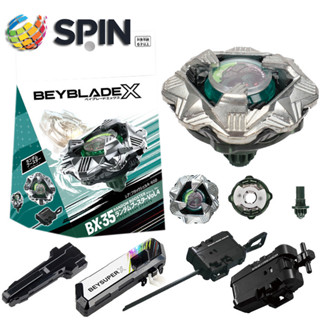 เบย์เบลด x BX-35 Black Shell Gyro X พร้อม Launcher LED Grip …