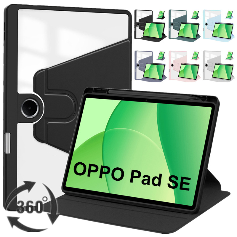 สําหรับ OPPO Pad SE 11 นิ้ว 2025 สมาร์ท Flip PU หนังหมุนขาตั้งพร้อมที่ใส่ดินสอ