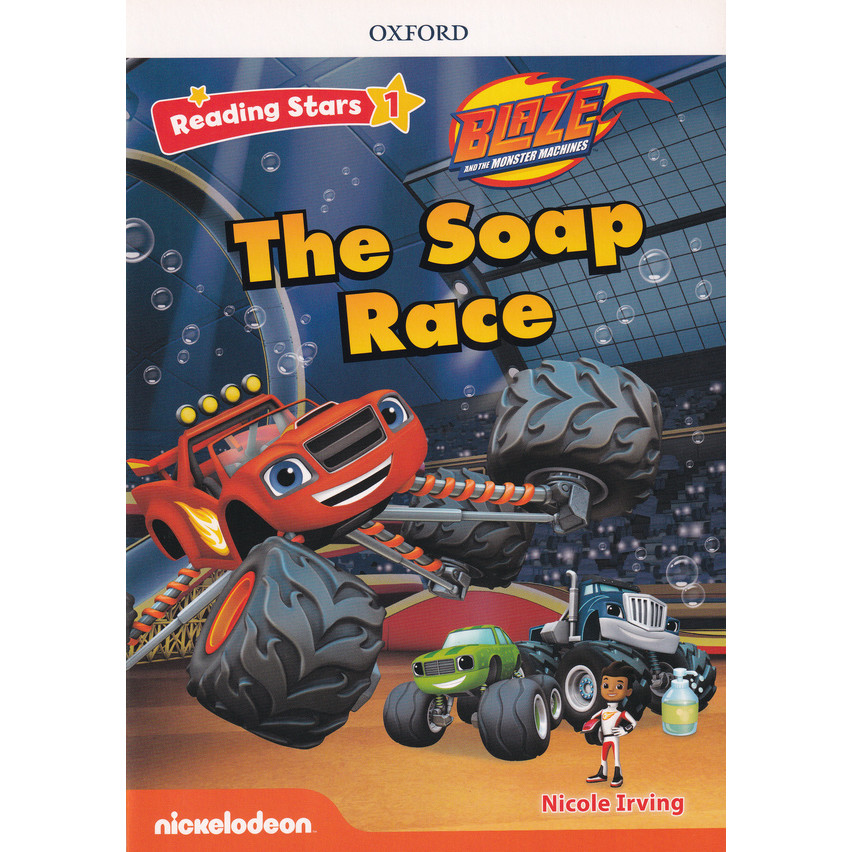Se-ed (ซีเอ็ด) : หนังสือ Reading Stars 1 : Blaze and the Monster Machines : The Soap Race (P)