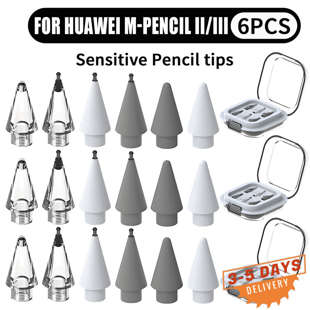 [จัดส่ง 3-5 วัน]ชุดปลายปากกา Huawei M-Pencil II/III - เคล็ดลับการดูดซับแรงกระแทก POM+ทองแดง, เซ็นเซอร์แรงดันที่มีความสําคัญสําหรับการเขียนเรียบ (6 B/4 ACES/4 B/2 ชุดตัวเลือก)