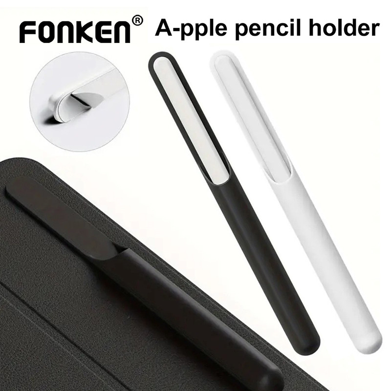 Fonken เคสซิลิโคนกาวสําหรับ Aple ฝาครอบดินสอสําหรับ Pad แท็บเล็ตที่ใส่สไตลัส