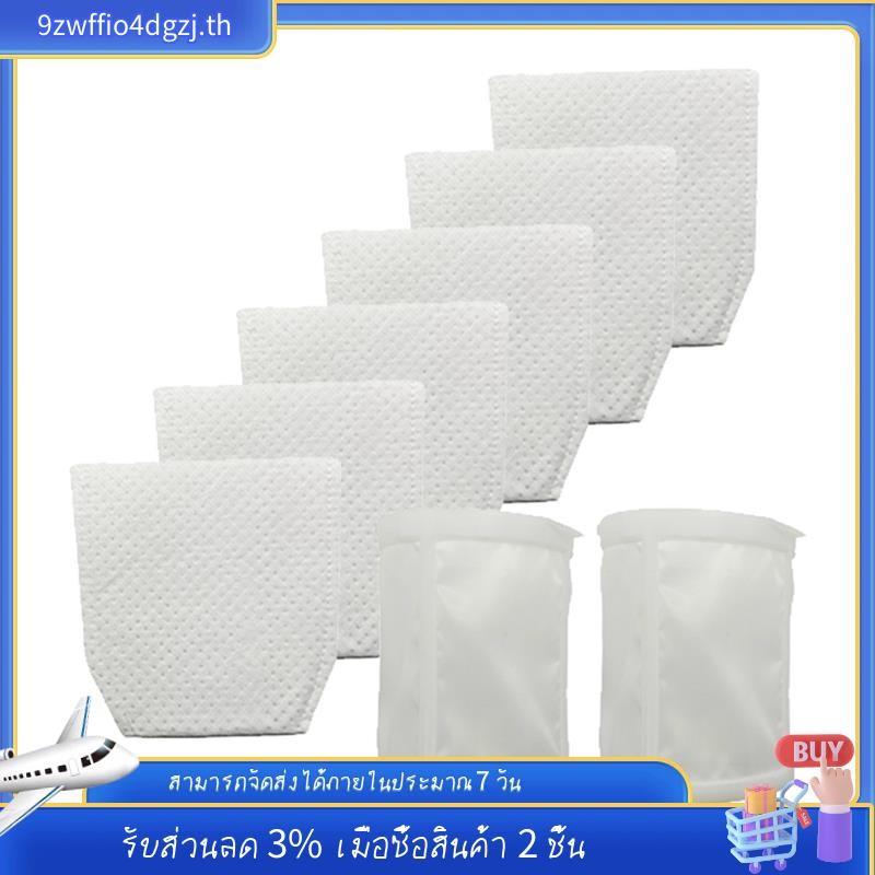 [In ]6+2pack ตัวกรองสูญญากาศสําหรับ T-03193 443060-3 XLC02ZB,XLC02ZW,XLC02RB1W,XLC02R1B,LC01Z,CL180W