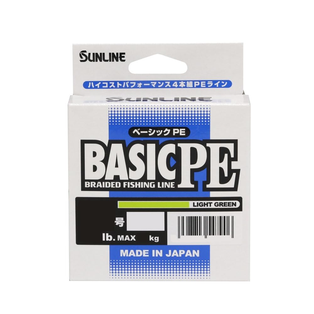 SUNLINE BEST Cost Performance PE Line 4-Strand BASIC PE 200m