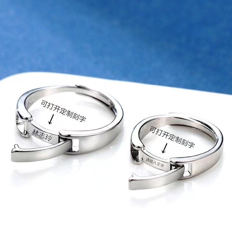 แหวนแกะสลักแบบกำหนดเอง [การแกะสลักแบบกำหนดเอง] แหวนคู่แบบสแน็ป คู่นักเรียน แหวนเปิดแบบเรียบง่าย ของขวัญสำหรับเพื่อนสนิทหรือแฟนสาว - รูปที่ 3