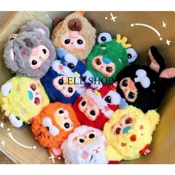 ตุ๊กตา Baby three v2 อัพเกรดแบบมีซิป แบบจุ่ม ของแท้ 100% สินค้าพร้อมส่งในไทย