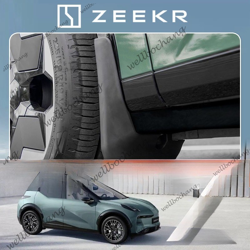 Zeekr 001 เหมาะสําหรับ zeekr x Mudguard ชิ้นส่วนการปรับเปลี่ยนรถด้านหน้าด้านหลังล้อแผ่นป้องกันอุปกรณ