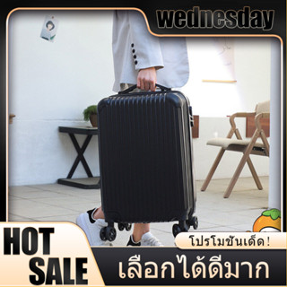 20 นิ้ว 24 นิ้ว หมุนได้ 360 องศา สวย กระเป๋าสไตล์เกาหลี กระเ…