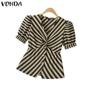 VONDA เสื้อเชิ้ตลายทางคอวีลําลองสไตล์เกาหลีสําหรับผู้หญิง