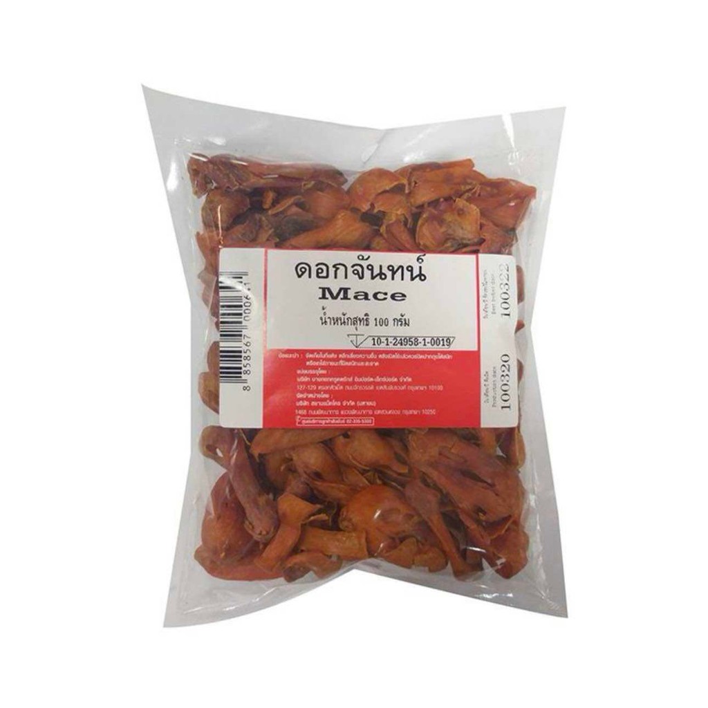 Mace ดอกจันทน์ 200 กรัม ดอก