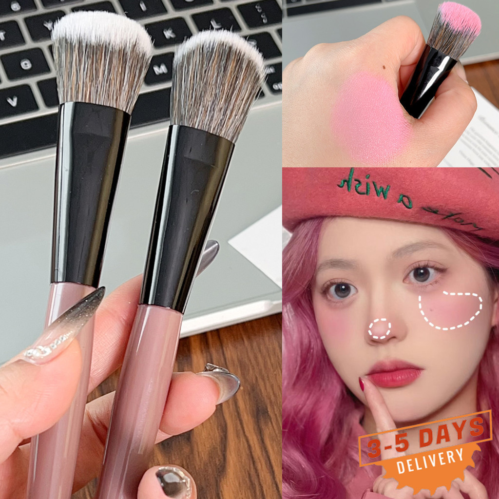 [จัดส่ง 3-5 วัน]ชุดแปรง V Face Silhouette | เครื่องมือผสมรูปพัดลมสําหรับแก้ม คอนทัวร์ ด้ามอลูมิเนียม