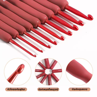 เครื่องมือถักโครเชต์โครเชต์ diy สีแดงป้องกันการลื่นไถลออกแบบ 9pcs มือถักไหมพรมถัก