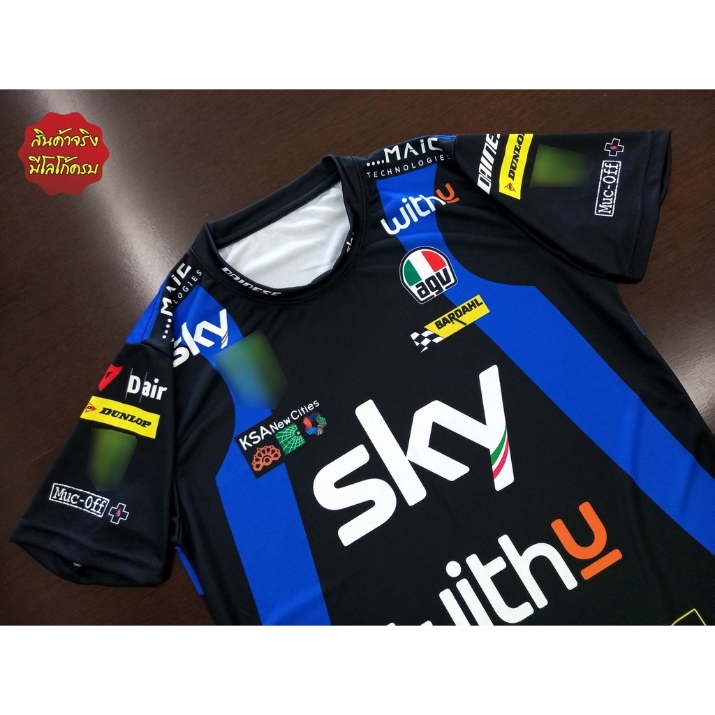 Motogp Sky Racing Team by Vr46 Mg0030 รุ่น Luka Marini 10 Size S-5xl