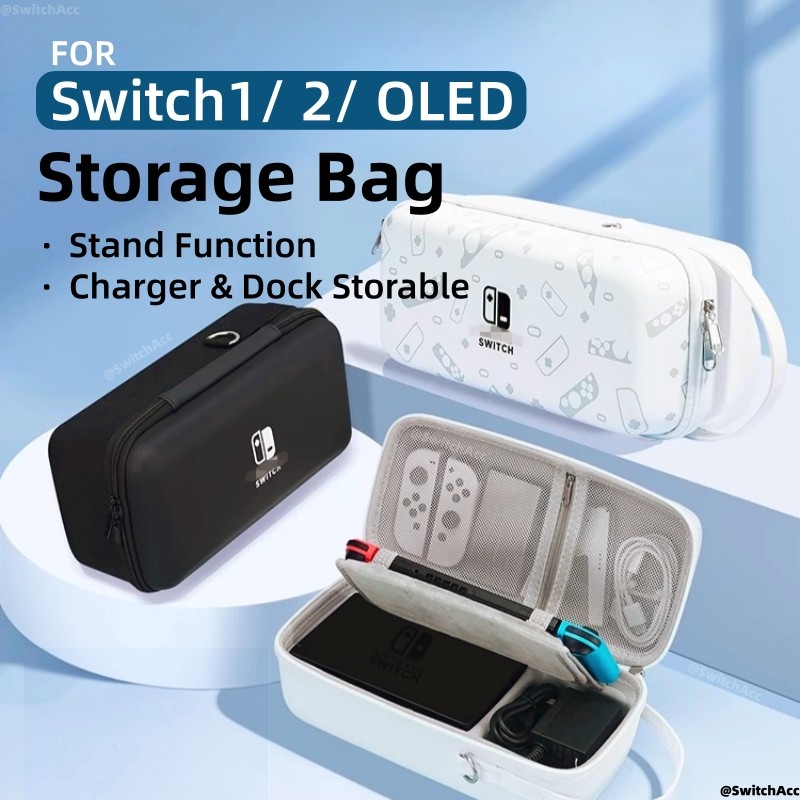 กระเป๋าเก็บสวิตช์ความจุขนาดใหญ่สําหรับ นินเทนโด สวิตช์ 1/ 2/ OLED พร้อมขาตั้งดีไซน์คุณภาพระดับพรีเมียมพร้อมสต็อกในพื้นที่