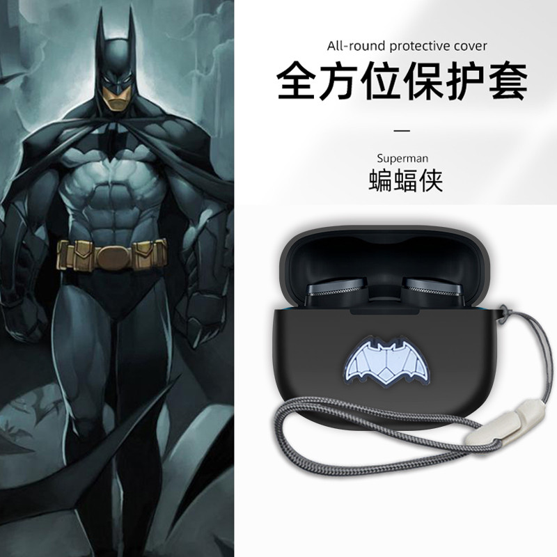 B & W B & W Pi8 เคสป้องกันเหมาะสําหรับ BOWAWAJIN ชุดหูฟังบลูทูธไร้สาย True รวมทุกอย่าง Conjoined Nic