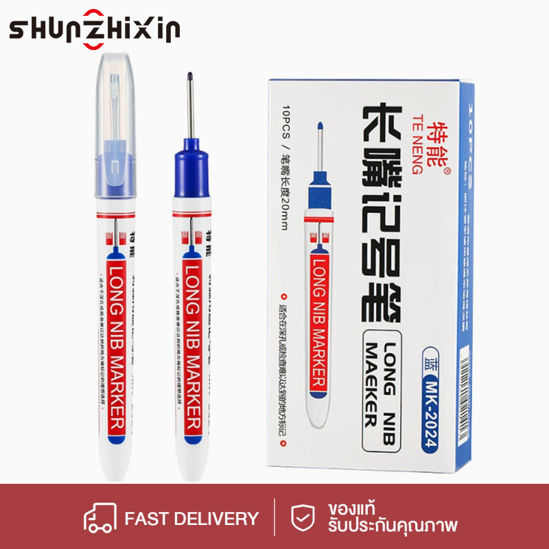 SZX 【10 ชิ้น】ปากกามาร์คเกอร์หัวยาว 20มม ทำเครื่องหมายบนชิ้นงาน กันน้ำ แห้งไว สำหรับ ไม้ โลหะ แก้วและพลาสติก