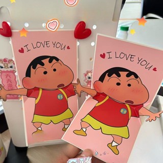 การ์ดอวยพรป๊อปอัพดนตรี 3 มิติเครยอนชินจังพร้อมซองจดหมายสําหร…