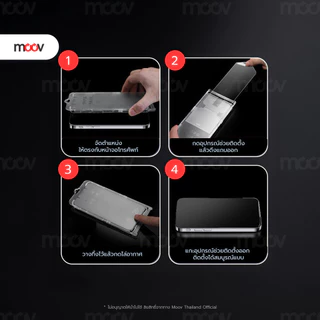 [ส่งไว] Moov FG02 ฟิล์มกระจก ฟิล์มไอโฟน 17 Pro Max 17 Air 17e 16 Pro 16e 15 Plus 14 13 12 กระจกแบบด้าน