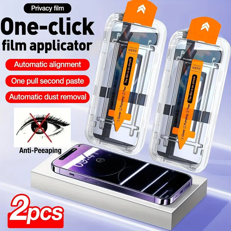 ป้องกันการแอบดูฝุ่นฟรีฟิล์มกระจกนิรภัยสําหรับ ZTE nubia Z40S Pro Z50 Ultra Z50S Pro Z60 Ultra Leadin