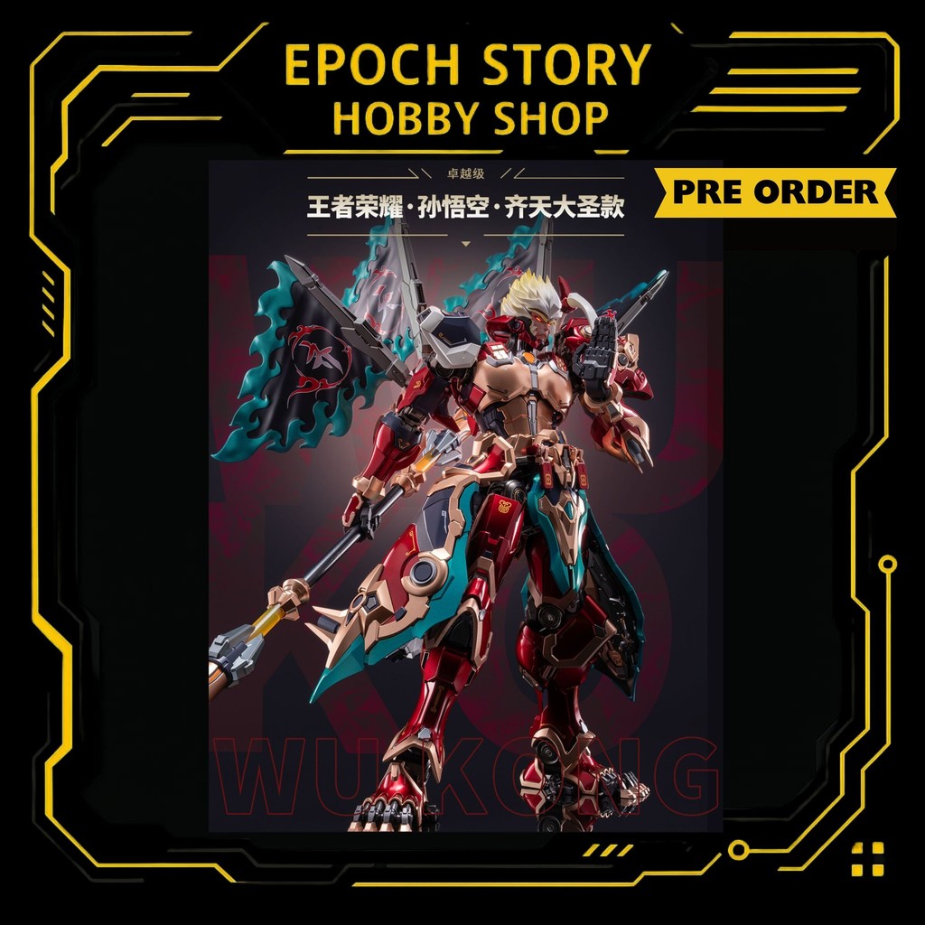MOSHOW Honor of Kings Sun Wukong Mecha/Metal Build
