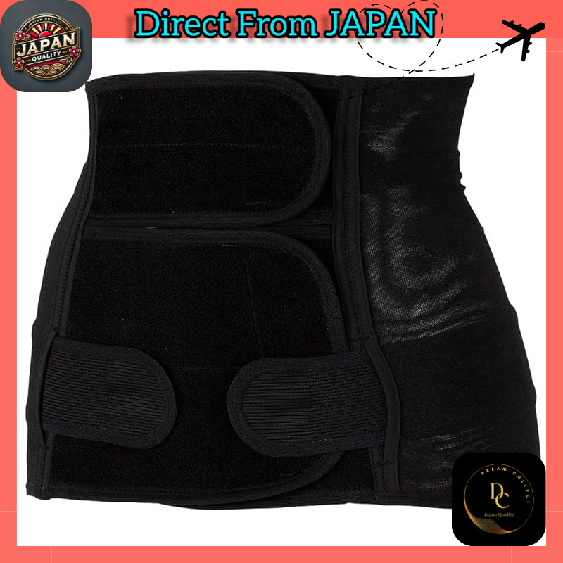 Pigeon Postpartum Body Shaper and Pelvic Care Shaping Belt - Black (Multiple Sizes Available)