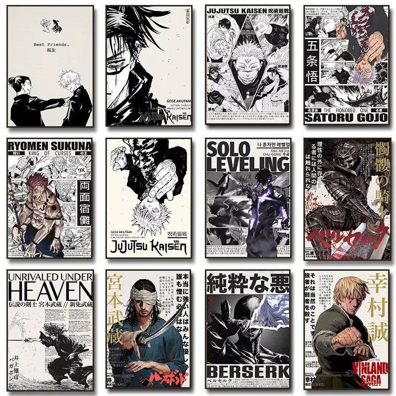 อะนิเมะยอดนิยมโปสเตอร์ญี่ปุ่น Vagabond Jujutsu Kaisen งานศิลปะตกแต่งบ้าน Minimalist Aesthetic Art ของขวัญสําหรับพัดลมผ้าใบภาพวาด