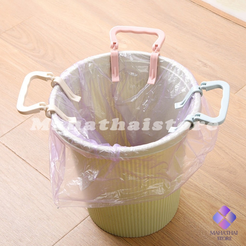 Mahathai 1 ชิ้น คลิปติดถุงขยะ ที่ล๊อคปากถังอเนกประสงค์ ที่ติดถุงขยะกันลื่น   Fixed clip - รูปที่ 3