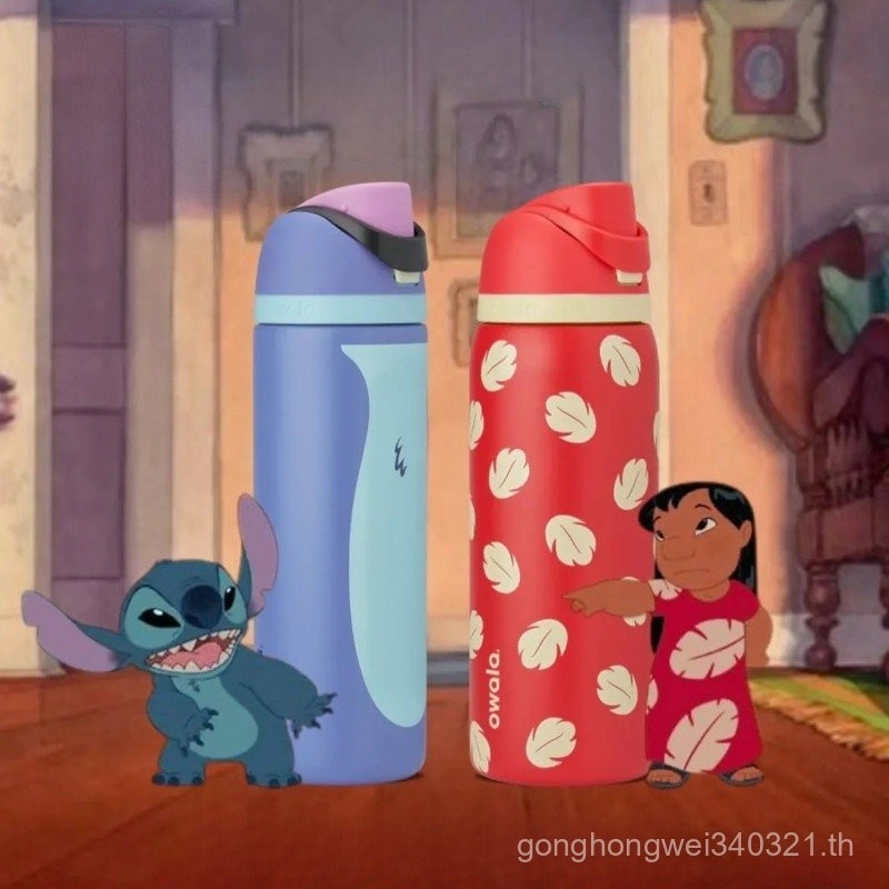 ขวดน้ำ Owala Stitch Disney Limited Edition｜กระติกน้ำสแตนเลส 24oz 32oz｜แบบมีหลอด FreeSip｜กันความร้อน ปลอดสาร BPA｜สำหรับกีฬา-เดินทาง