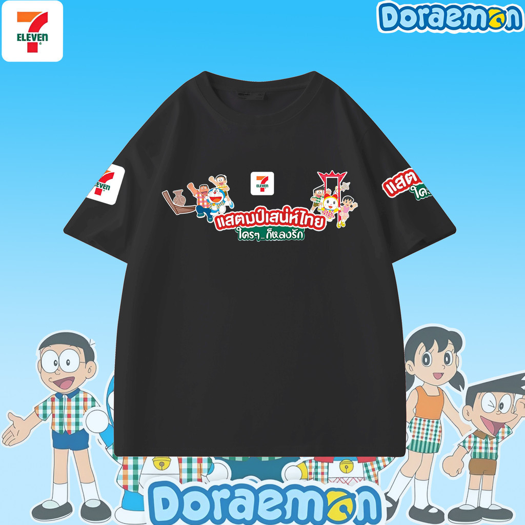 Premium Cotton Crew Neck T-Shirt with Cute Doraemon & 7-Eleven Co-brand Graphic, Featuring Thai Text