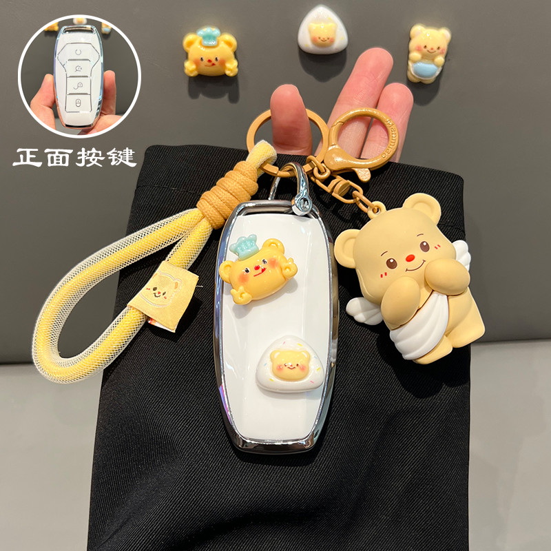 สําหรับ BYD TPU กล่องกุญแจสําหรับ BYD Dolphin/Atto3/Seal/Dolphin mini/tang/Sailion 6 พวงกุญแจกล่องกุ