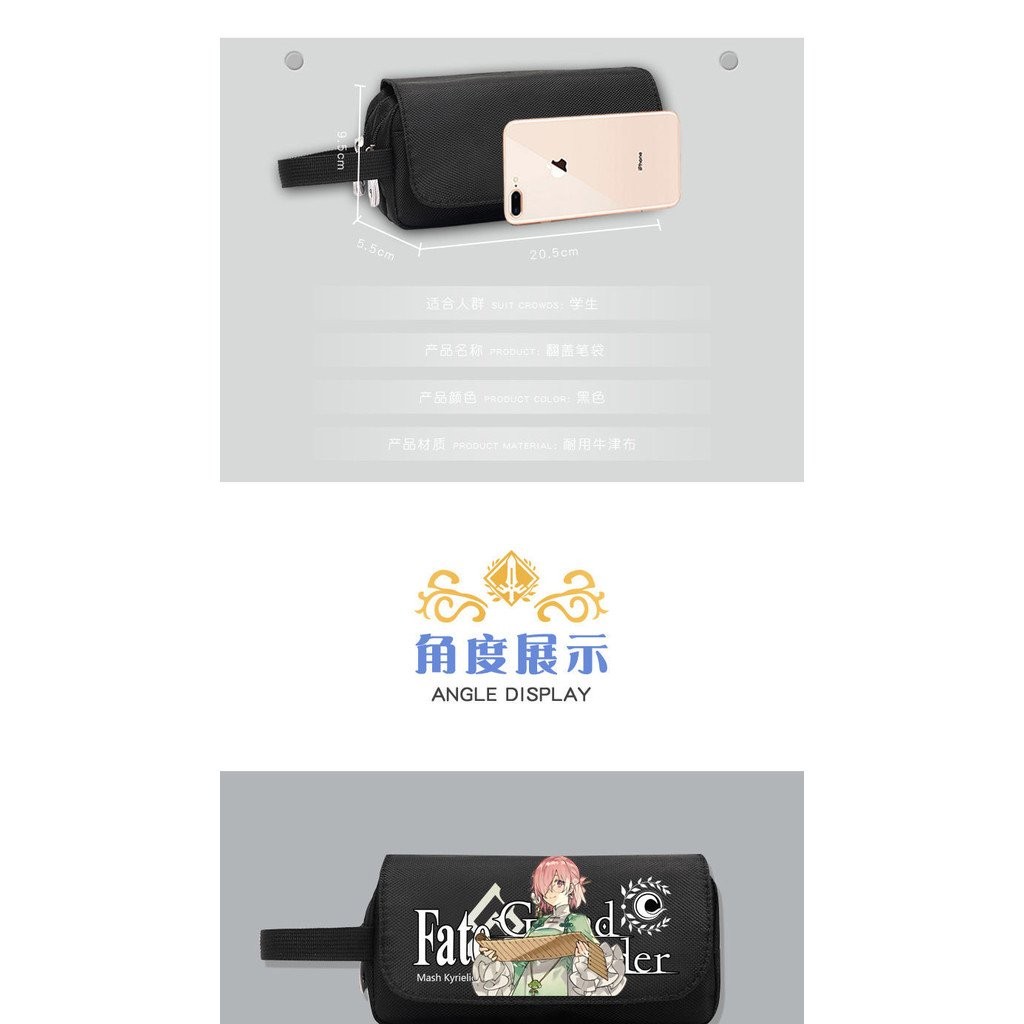 กล่องดินสออนิเมะ FGO สินค้าพรีเมียม เซเบอร์ กูดาเคซิ มาชู รูปที่ 8