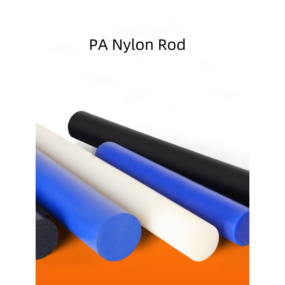 ชื่อผลิตภัณฑ์: ก้านไนลอนสีขาวบริสุทธิ์ PA6 Polyamide Rod Solid Black Nylon Rod Blue Nylon Plastic Ro