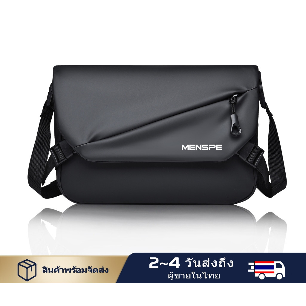 กระเป๋าสะพายไหล่ผู้ชาย กระเป๋าแฟชั่น Satchel Bag