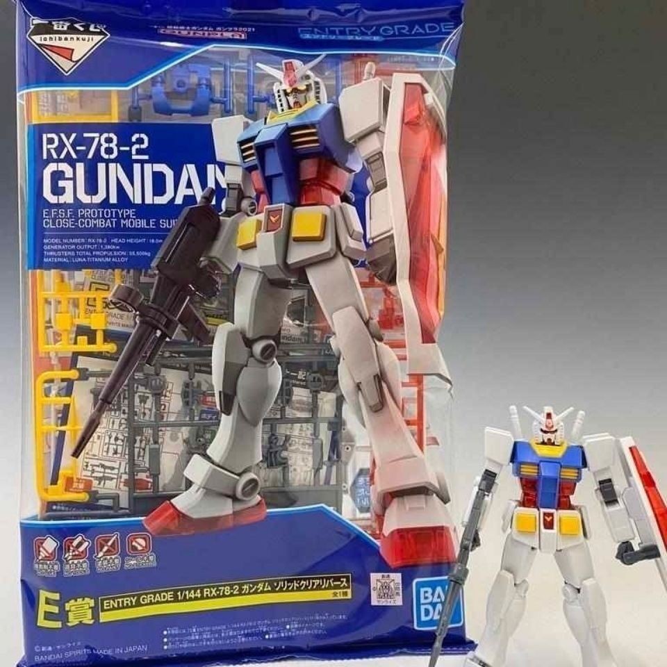 [peng] พร้อมสต็อก Bandai Ichiban Reward E Reward EG Yuanzu Assembly Model