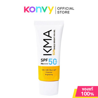 KMA Sunshieldbright Hya Gel SPF50+ PA++++ 30ml เคเอ็มเอ กันแ…