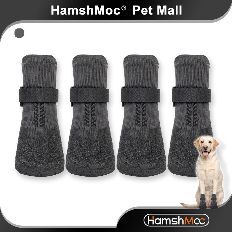 HamshMoc รองเท้าป้องกันสัตว์เลี้ยง ยางธรรมชาติ กันลื่น นุ่ม ระบายอากาศ ปรับรองเท้าได้หลายขนาดสำหรับสุนัข/แมว