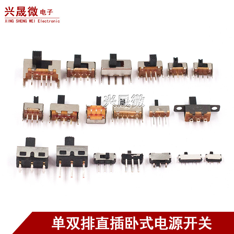 Toggle Switch เดี่ยวสองแถว In-Line แนวนอนขนาดเล็ก Mini Power Switch อุปกรณ์เลื่อน Fluctuation Band 2 เกียร์ 3 เกียร์