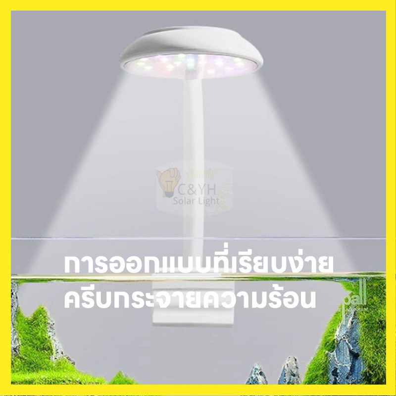 TH จัดส่งจากไทย โคมไฟตู้ปลา LED USB แคลมป์ไฟตู้ปลา ไฟตู้ปลา พิพิธภัณฑ์สัตว์น้ำ ไฟ Aquarium Light - รูปที่ 3