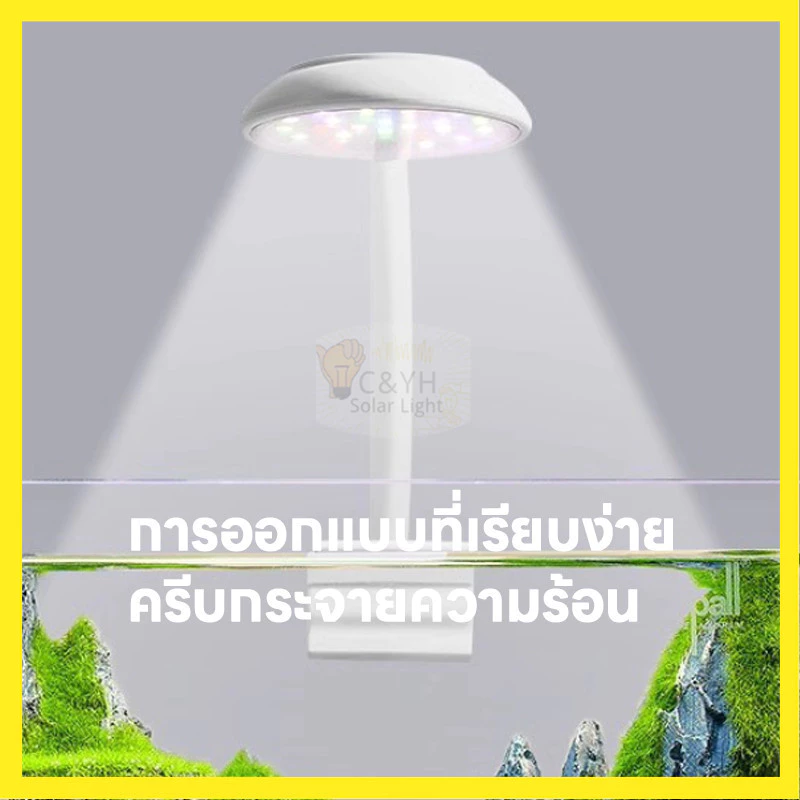 TH จัดส่งจากไทย โคมไฟตู้ปลา LED USB แคลมป์ไฟตู้ปลา ไฟตู้ปลา พิพิธภัณฑ์สัตว์น้ำ ไฟ Aquarium Light thumbnail 6