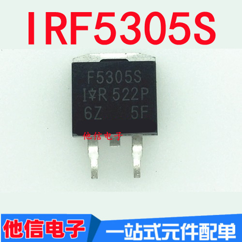 ยี่ห้อใหม่ F5305S IRF5305S Patch TO-263 IRF5305 55V/31A Power Field Effect Control