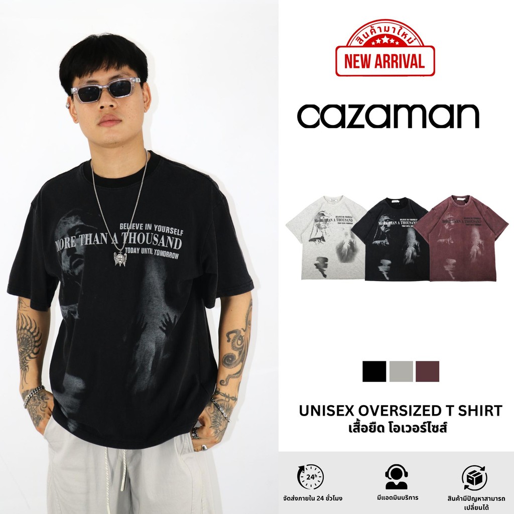 CAZAMAN  เสื้อยืดแขนสั้น OVER SIZED  แฟชั่นฤดูร้อน  สําหรับผู้ชาย A83